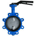 China Factory Lug Soft Sealing Butterfly Valve in High Performance